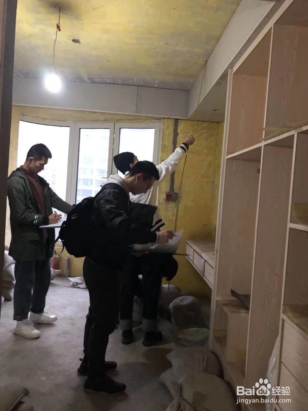 福建室内设计培训机构要怎么选？这些你要知道..
