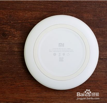 小米无线充电器怎么用