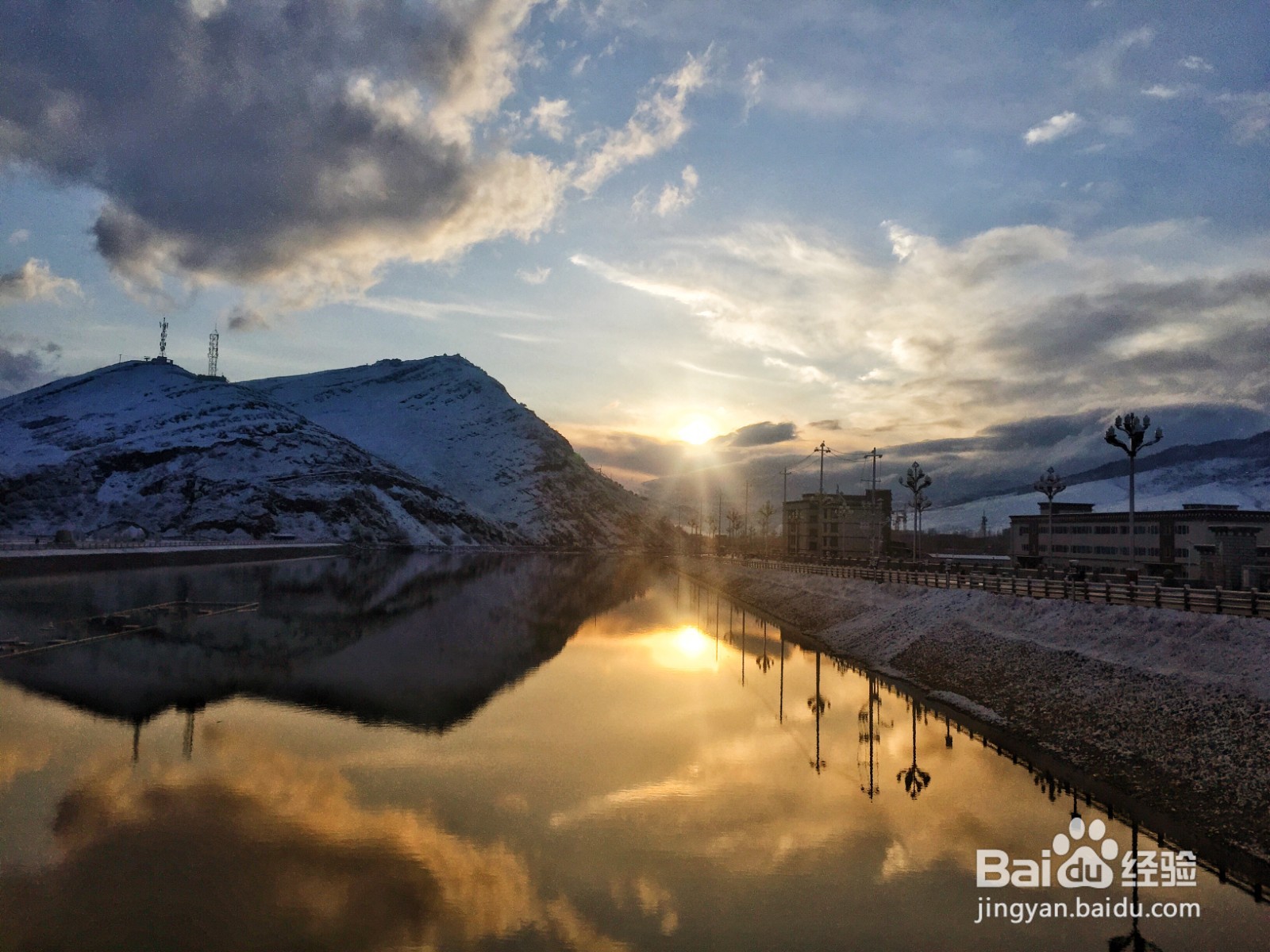 稻城亚丁旅游攻略