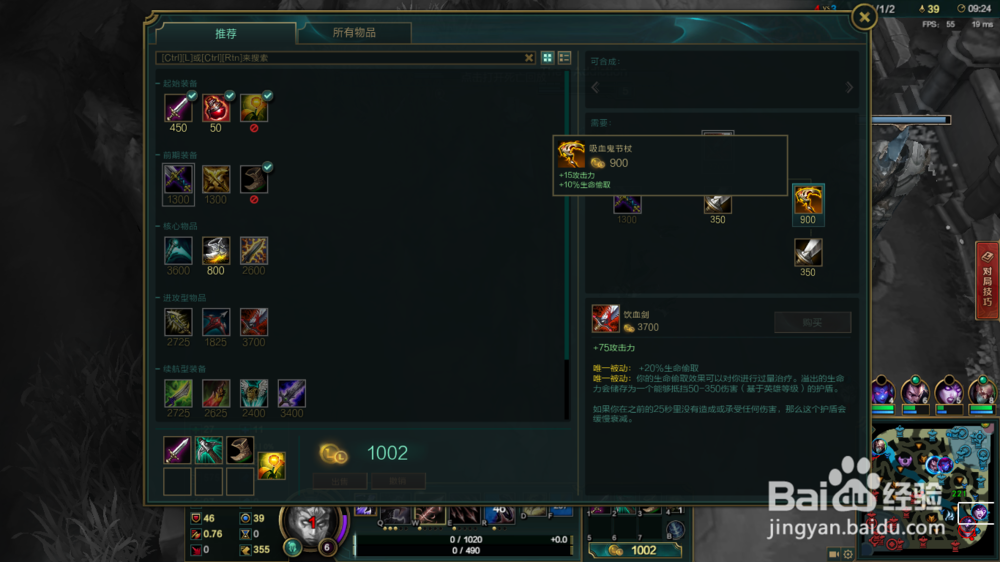 英雄联盟ADC怎么打输出