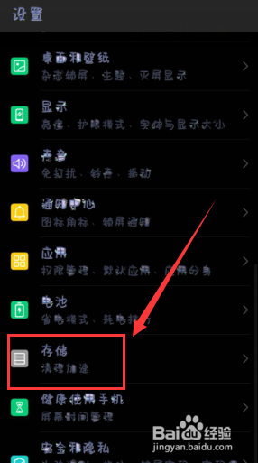 微信看不到别人换头像