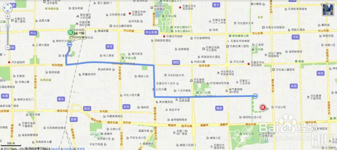 女孩出行基本的安全意识