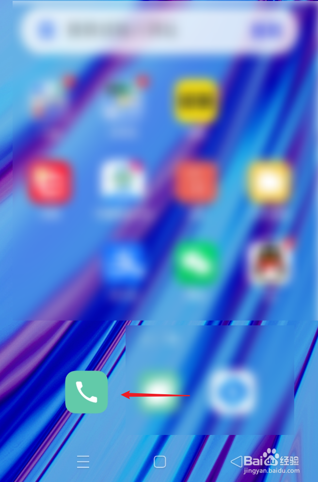 122查询车主号码