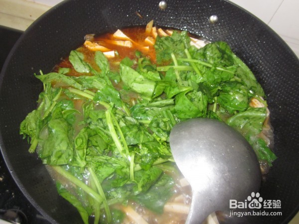 内蒙豆腐粉汤的做法