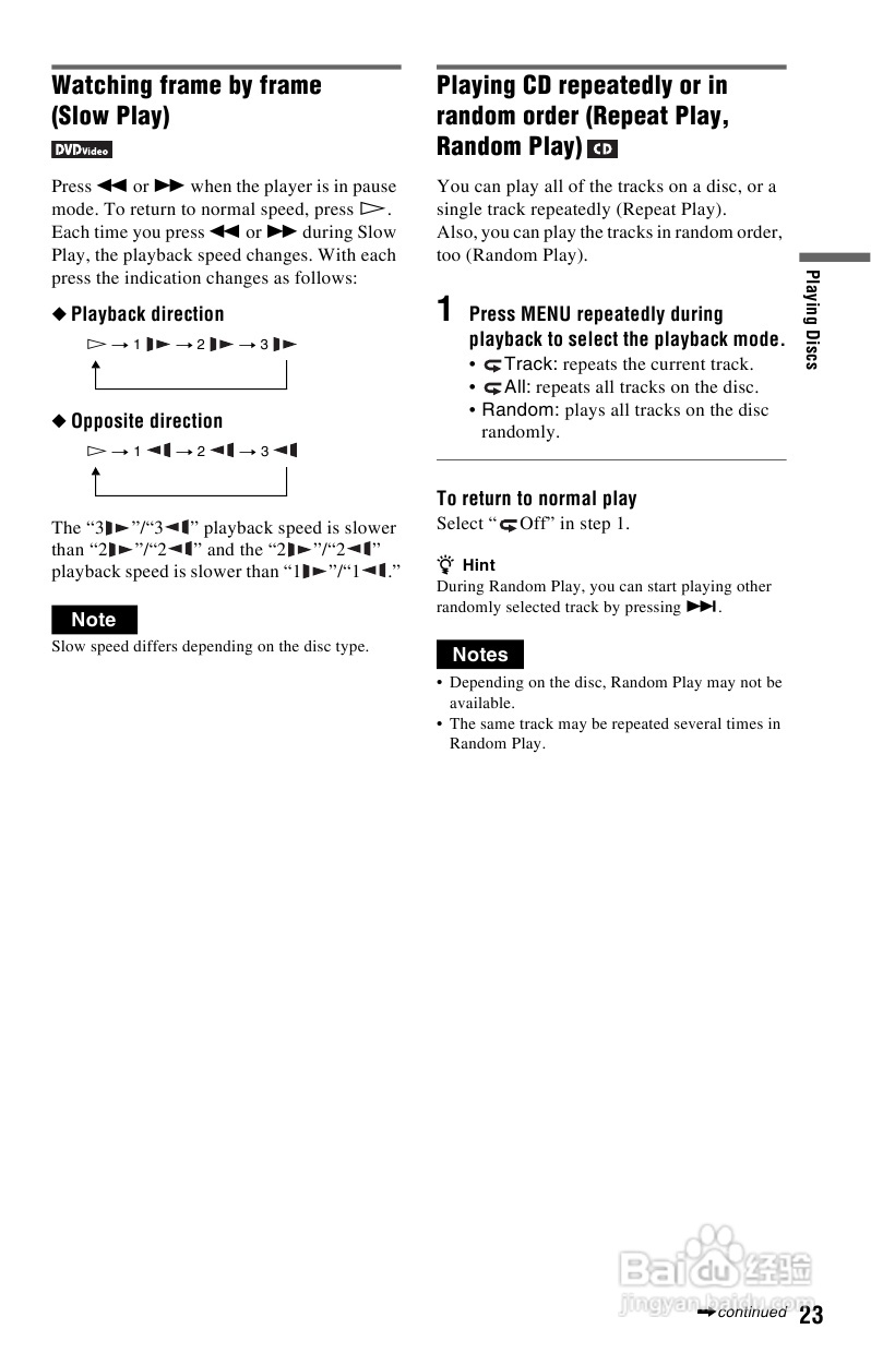 SONY DVP-FX820播放器说明书:[2]