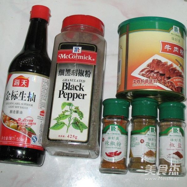 黑椒橙汁小牛排