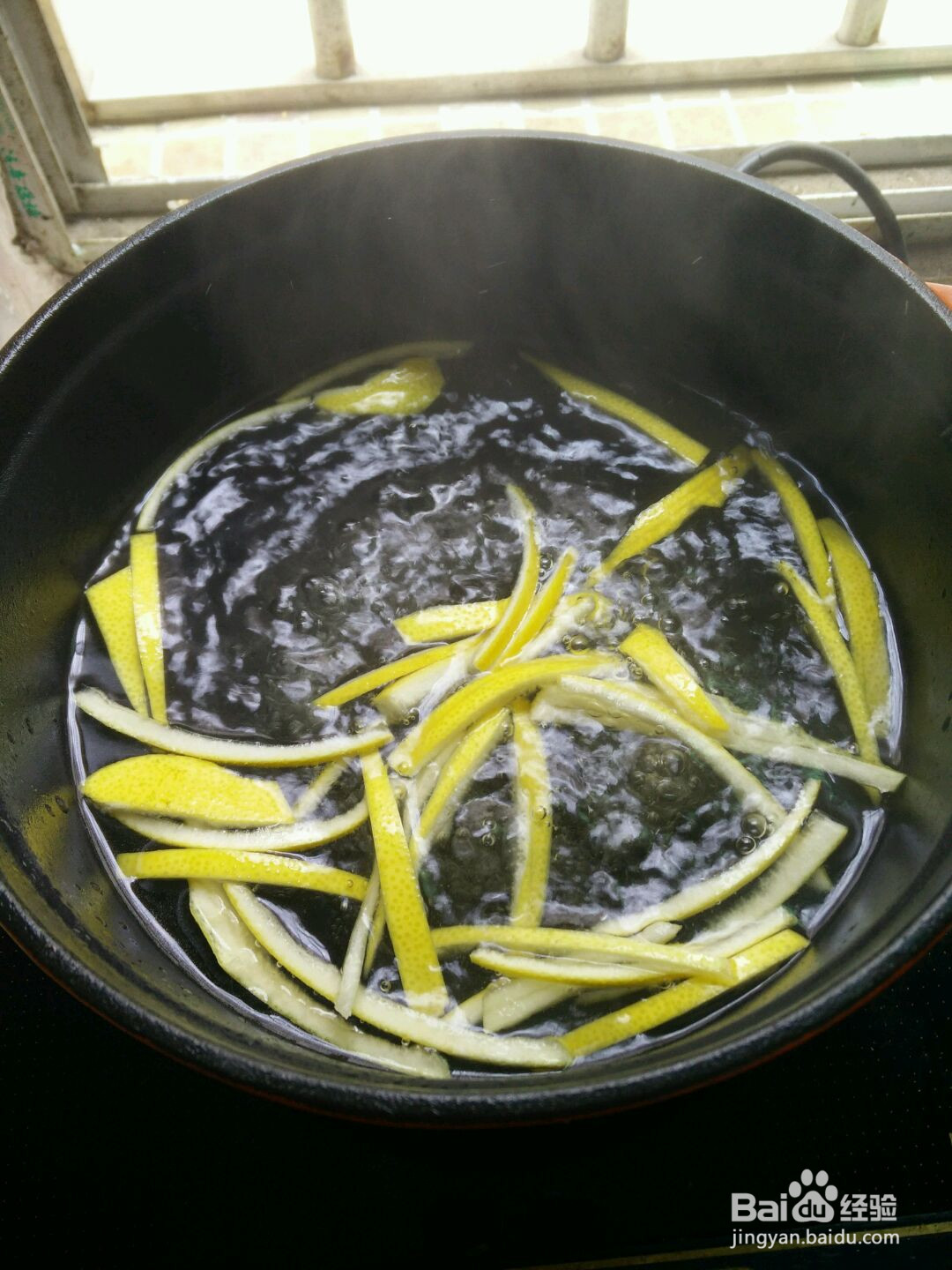 蜂蜜柚子茶的做法