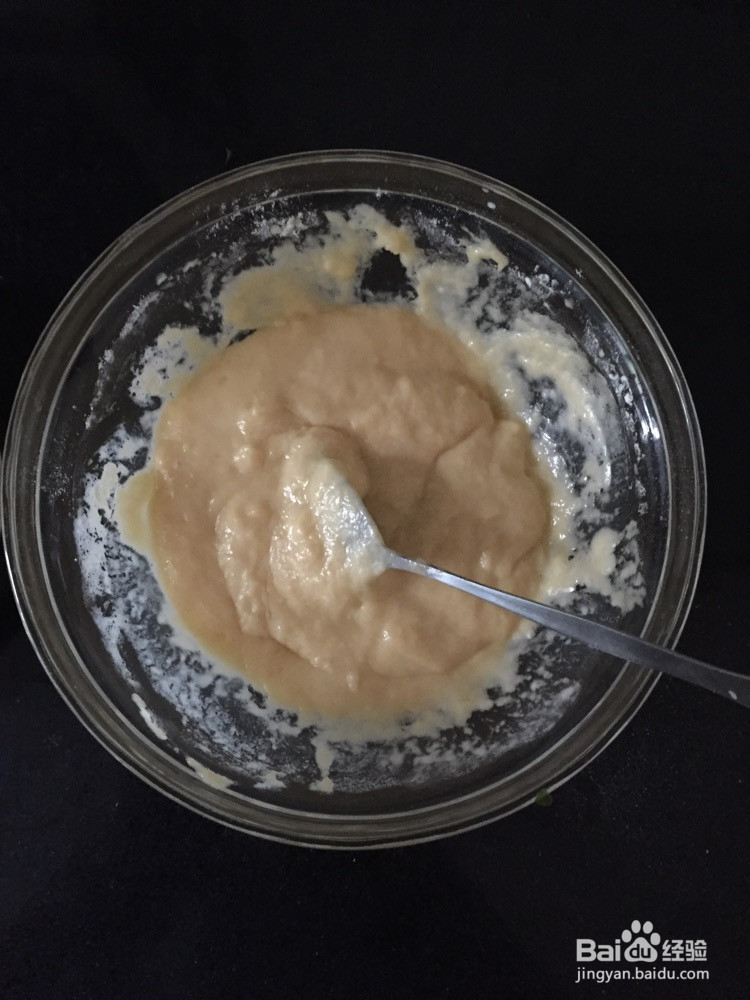 肉松蛋糕卷~的做法