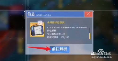 5e615d715fdb3620a8e8353fabc5260f89358d68.jpg?x-bce-process=image%2Fresize%2Cm_lfit%2Cw_500%2Climit_1%2Fformat%2Cf_jpg%2Fquality%2Cq_80