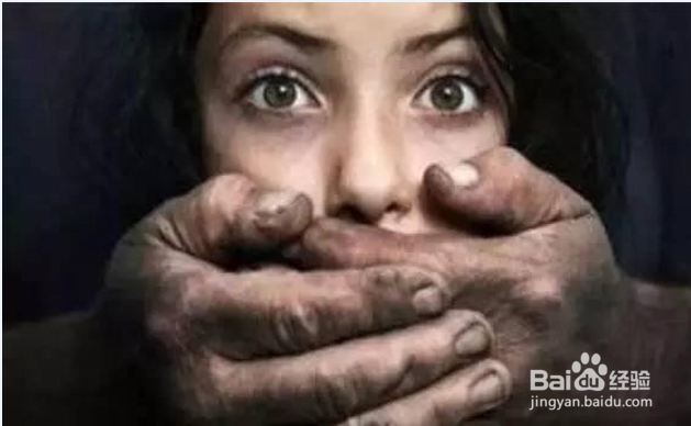 女性夜间单独乘车安全指南