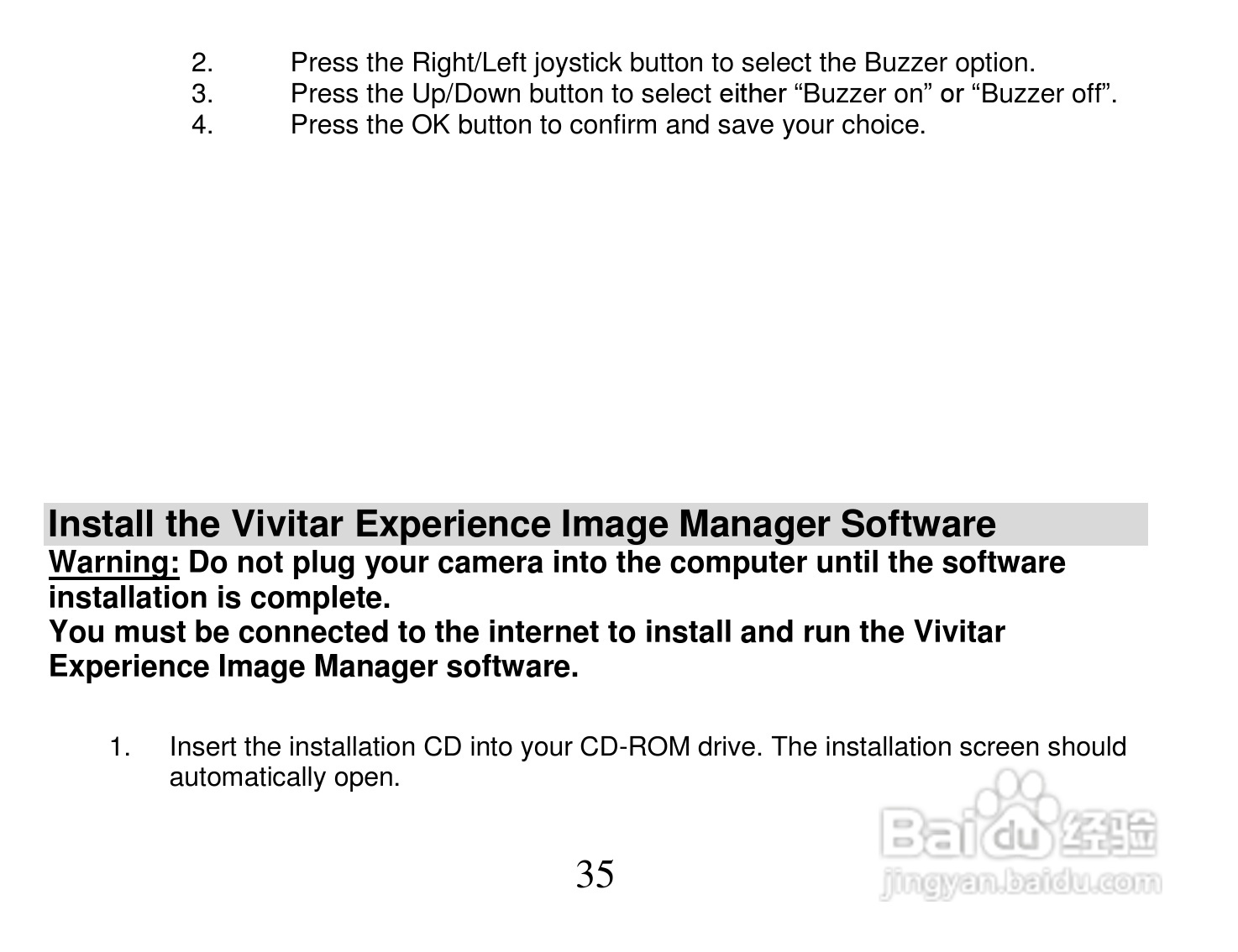 威达Vivitar DVR 810HD数码摄像机使用说明书:[4]