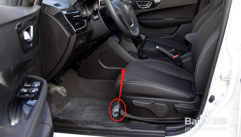 如何调节宝骏630车辆座椅姿势