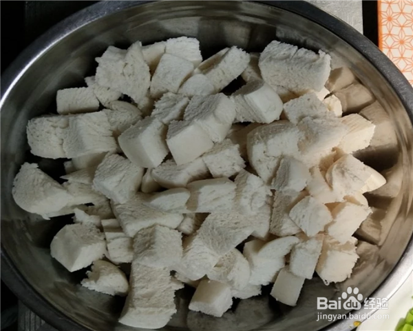 怎么做孜然馒头丁