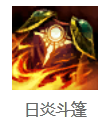 lols8上单牧魂人出装
