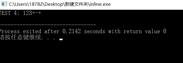 sscanf()函数使用技巧