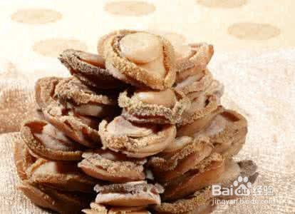 受潮发霉的干鲍鱼应该怎么处理