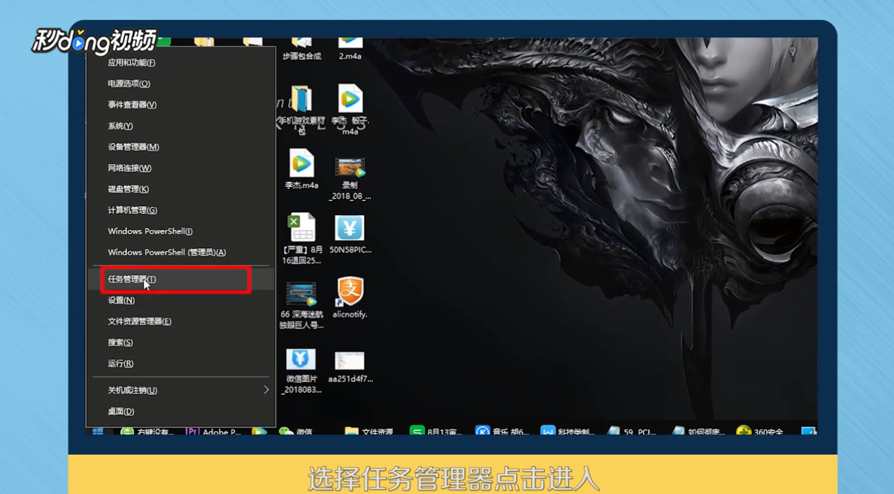 如何彻底删除阿里巴巴反钓鱼系统