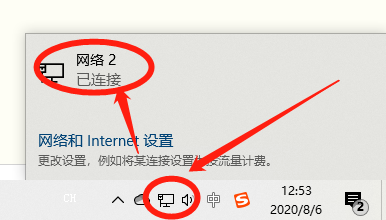 win10怎么查看电脑mac地址?