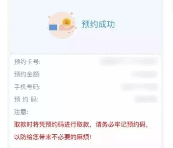 农商银行无卡可以在农商银行的ATM上取吗