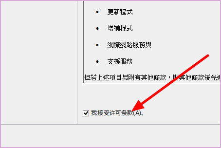 SQL Server数据库一般都装在哪个盘上