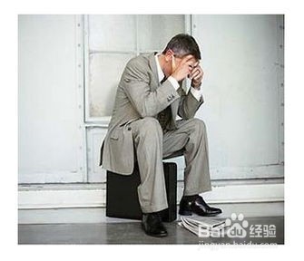 如何消除焦虑情绪