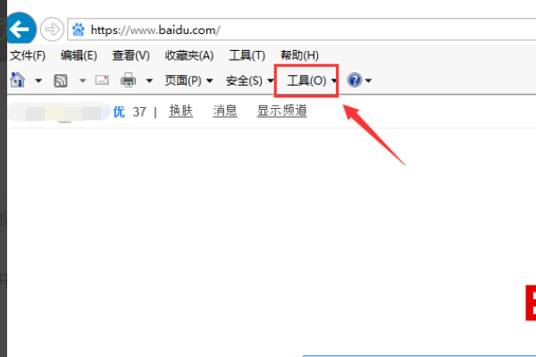 打开网页，出现Cannot load M3U8，怎么解决