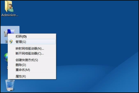 新买的thinkpad,只有一个C盘,怎样分区