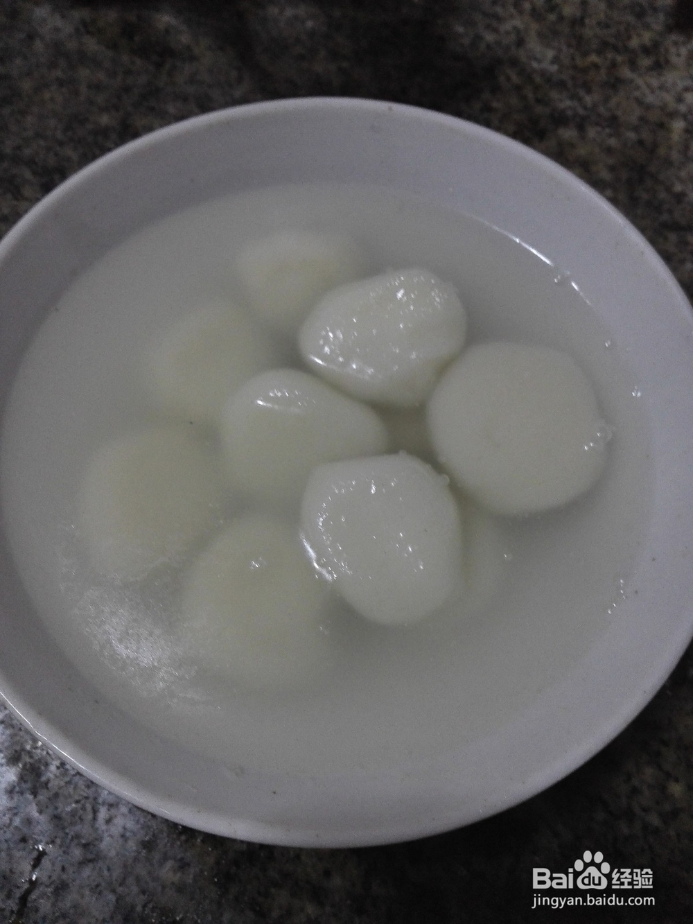 糯米汤圆的做法
