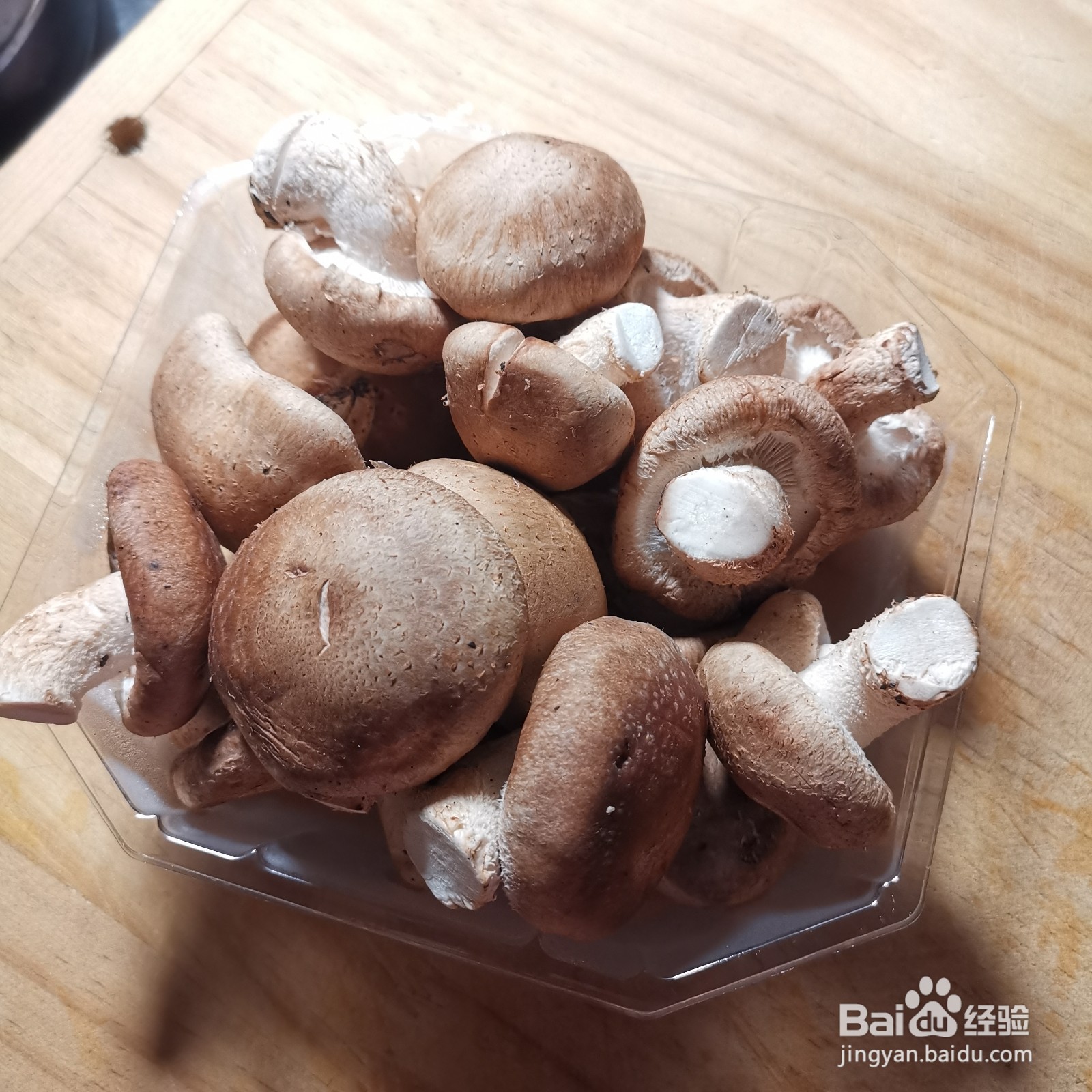 香菇鸡腿肉怎么做好吃?