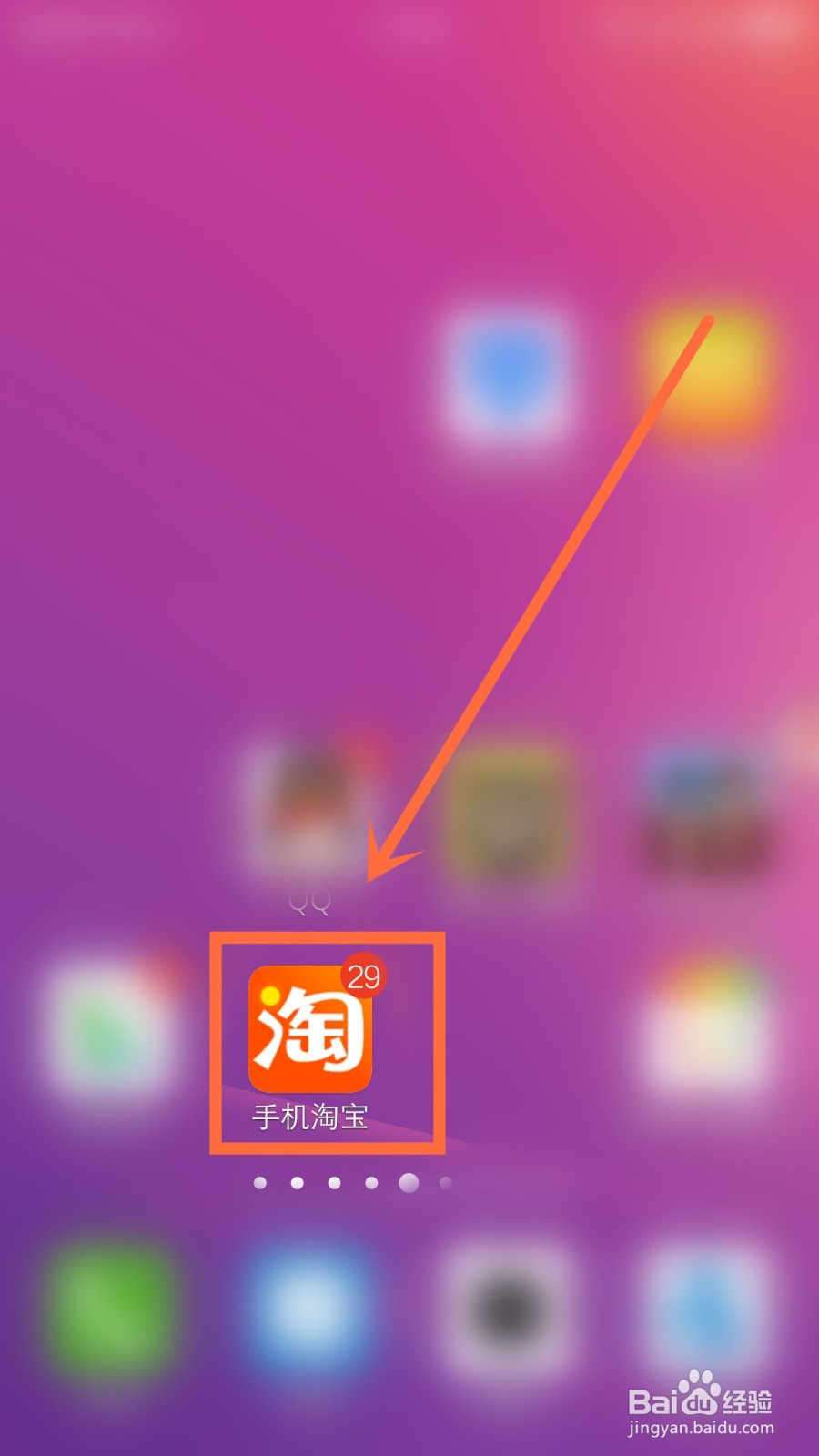 华为n6手机参数