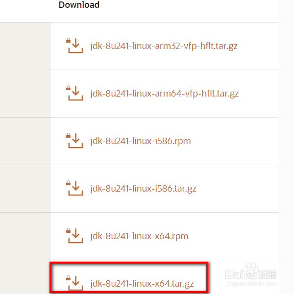 如何在Oracle官网找到并下载JDK8