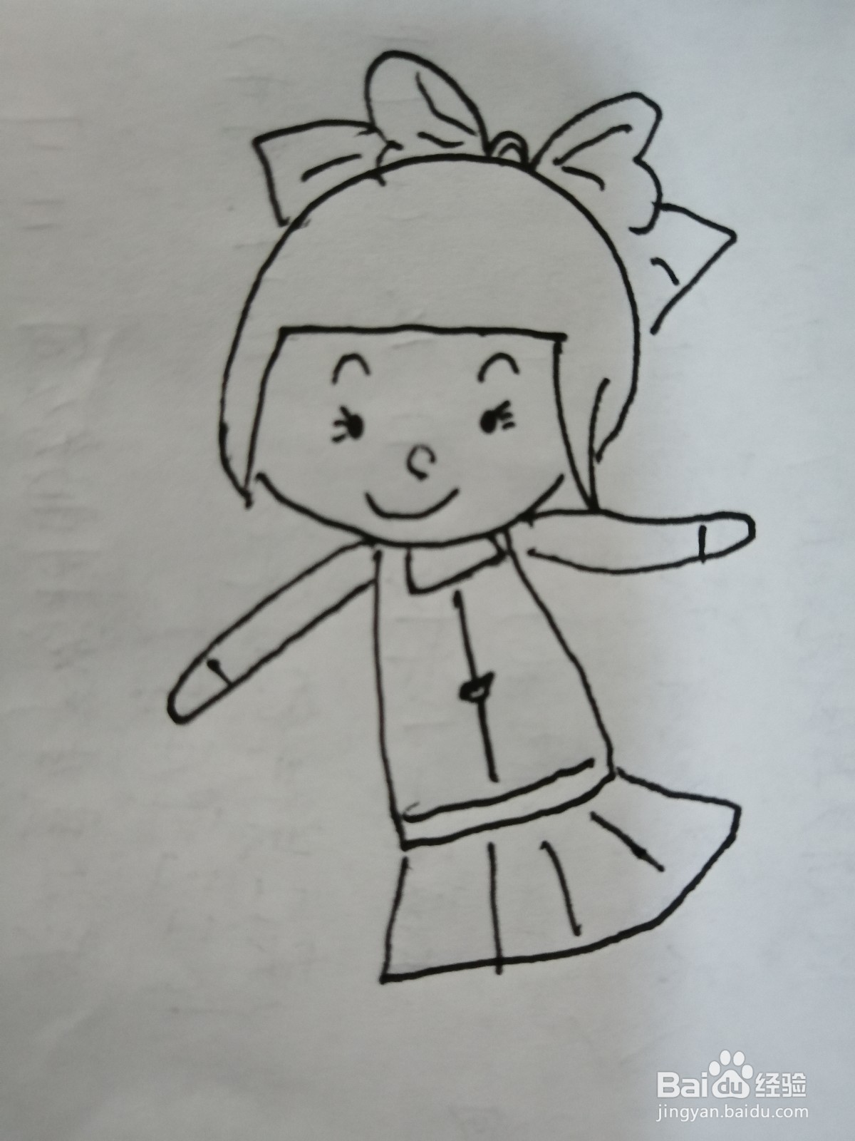 可爱的小女孩怎么画