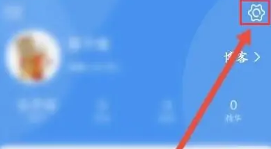 怎么在正新论坛联系在线客服