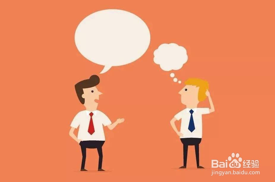 什么情况下，自己的所做作为要小心？