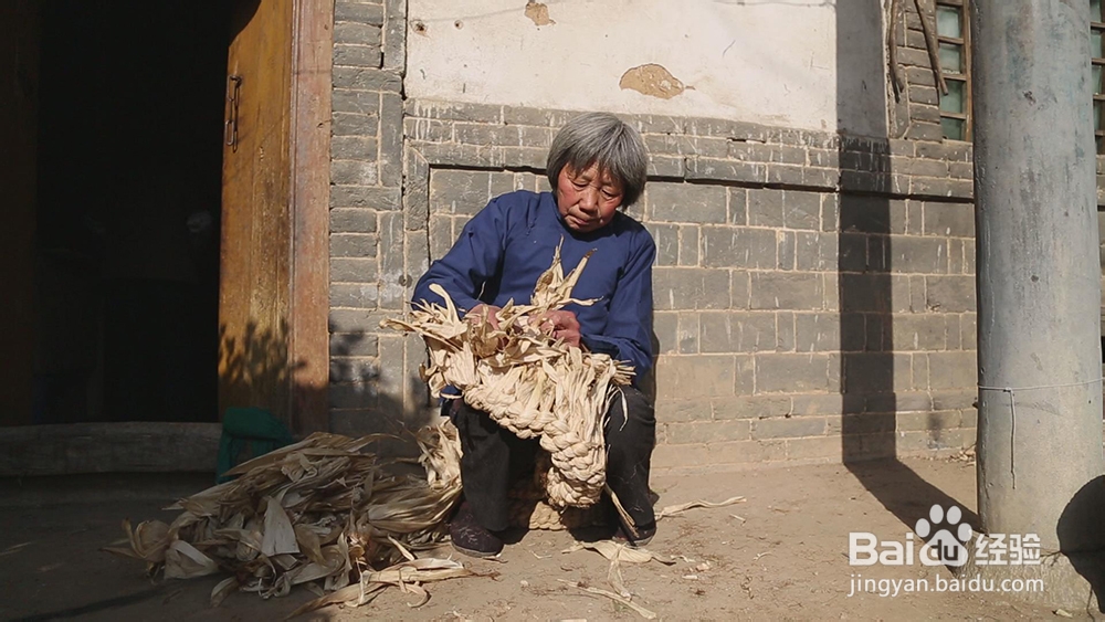 记忆味道：[1]玉米皮拧蒲墩