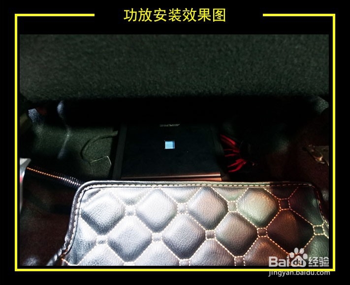 珠海斯巴鲁森林人音响改装|汽车音响怎么改？