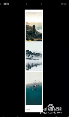 微信有哪些隐藏功能？