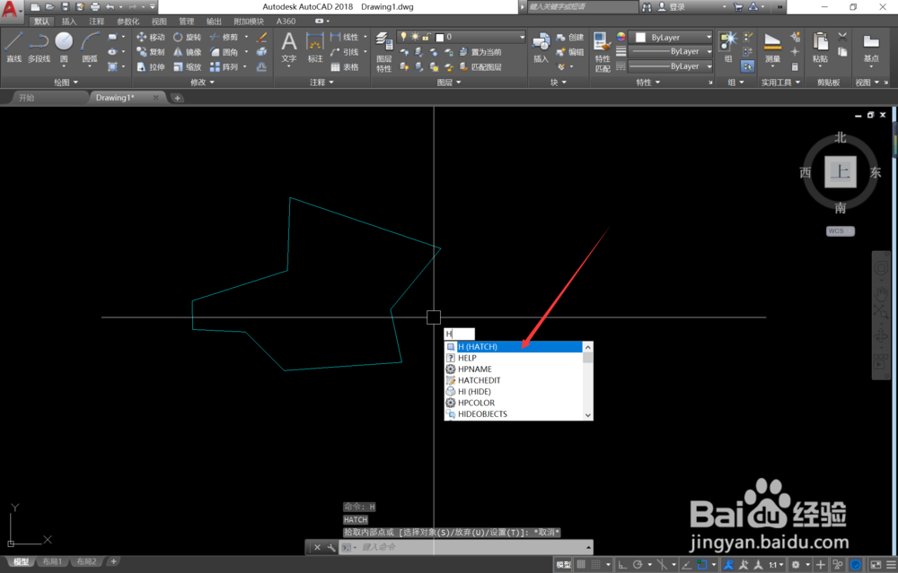 CAD中如何计算不规则图形的面积