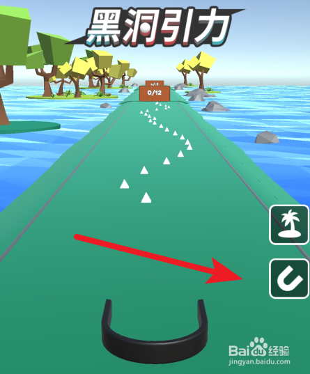 如何玩转黑洞引力小游戏？