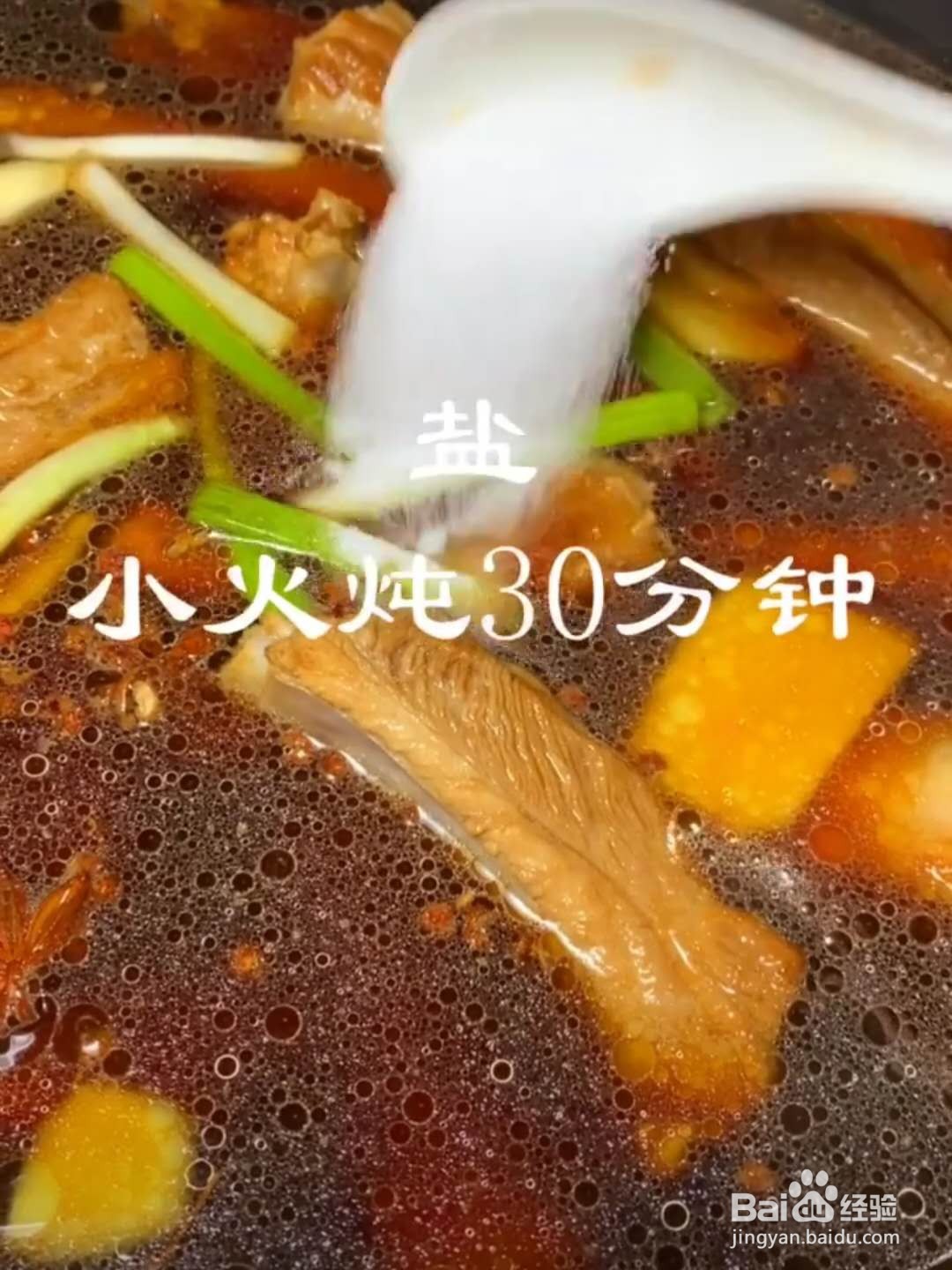 怎么做羊排好吃