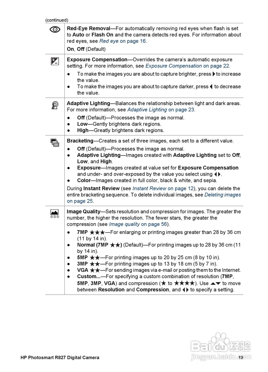 惠普Photosmart R827数码相机使用说明书:[2]