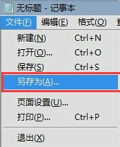 如何加快程序运行速度