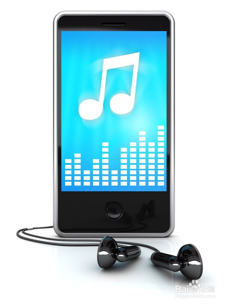 怎么下载歌曲到手机上