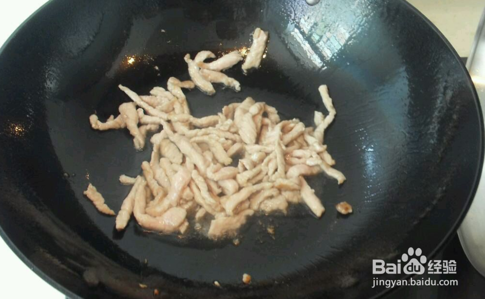 青椒肉丝好吃的做法