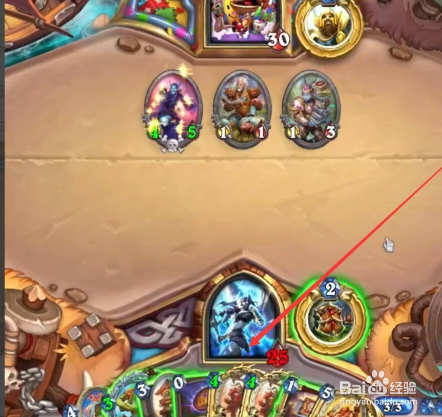 炉石传说钻石卡怎么得