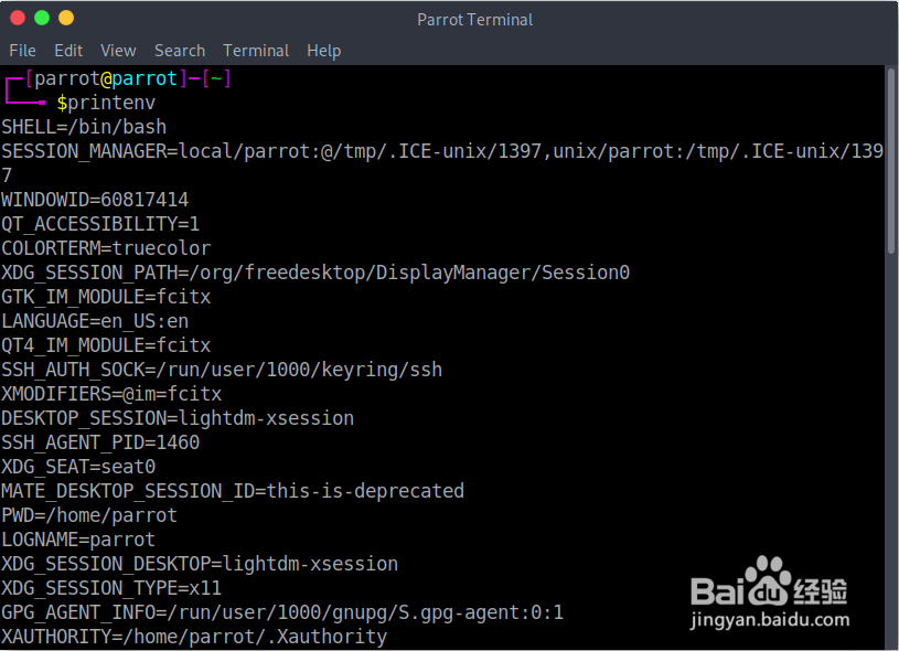 Linux中与环境变量相关的命令和配置文件