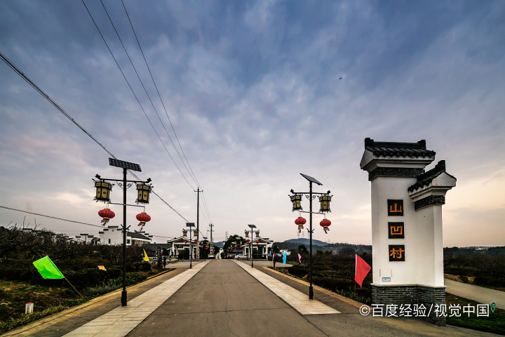 溧水有什么好玩的景点
