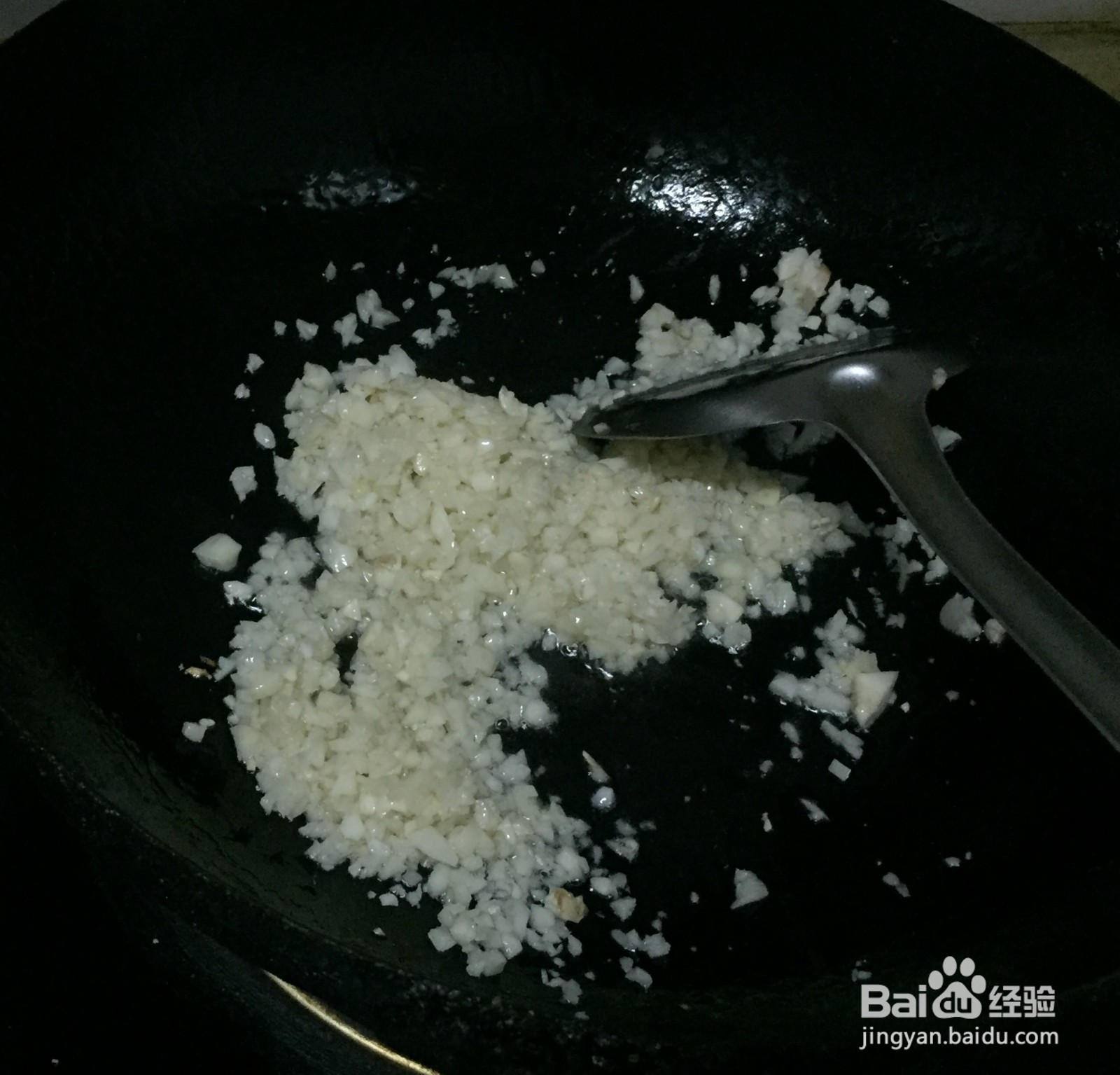 烧生蚝的蒜蓉的制作方法