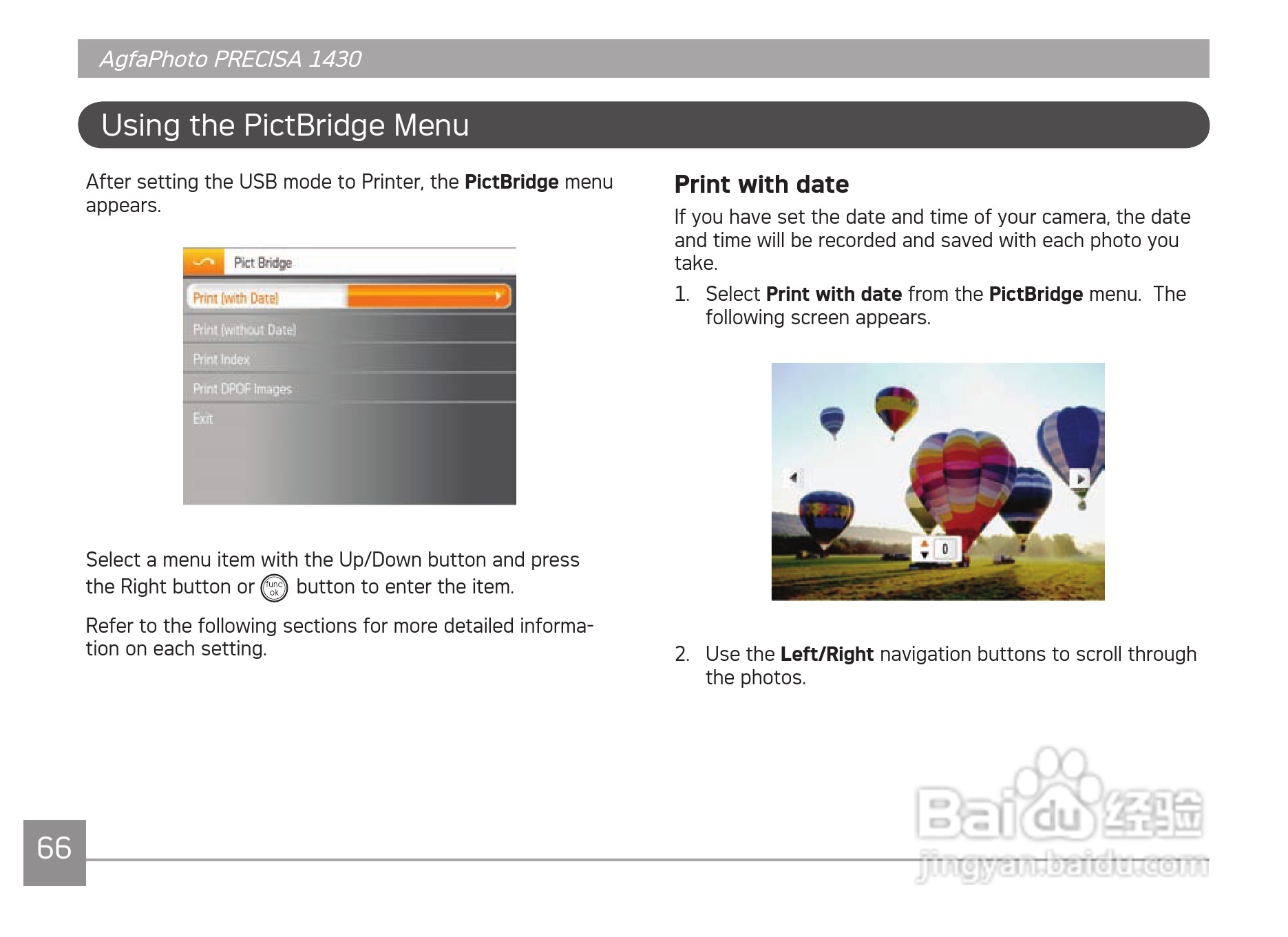 爱克发AgfaPhoto PRECISA 1430数码相机使用说明书:[7]