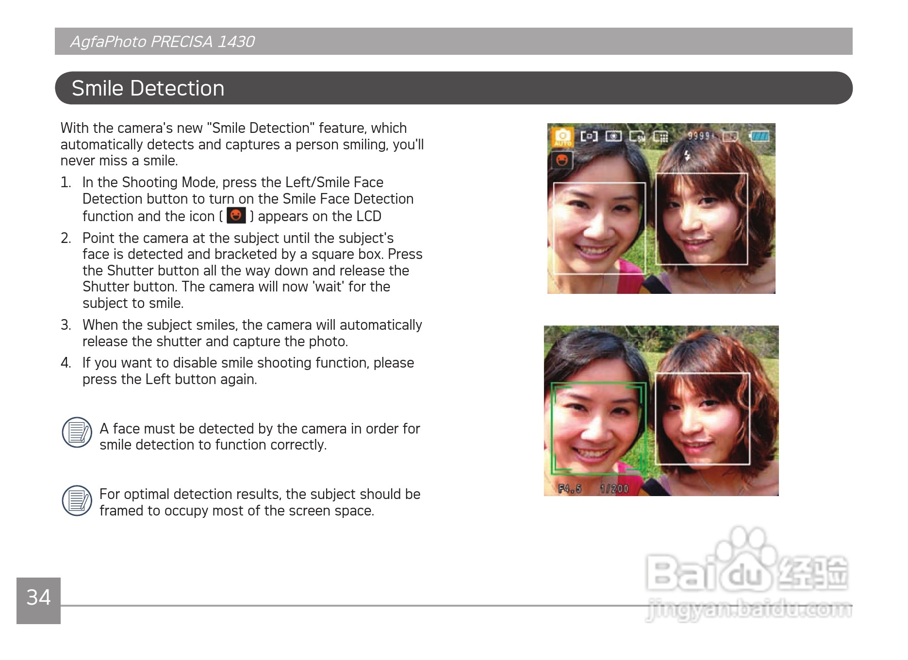 爱克发AgfaPhoto PRECISA 1430数码相机使用说明书:[4]